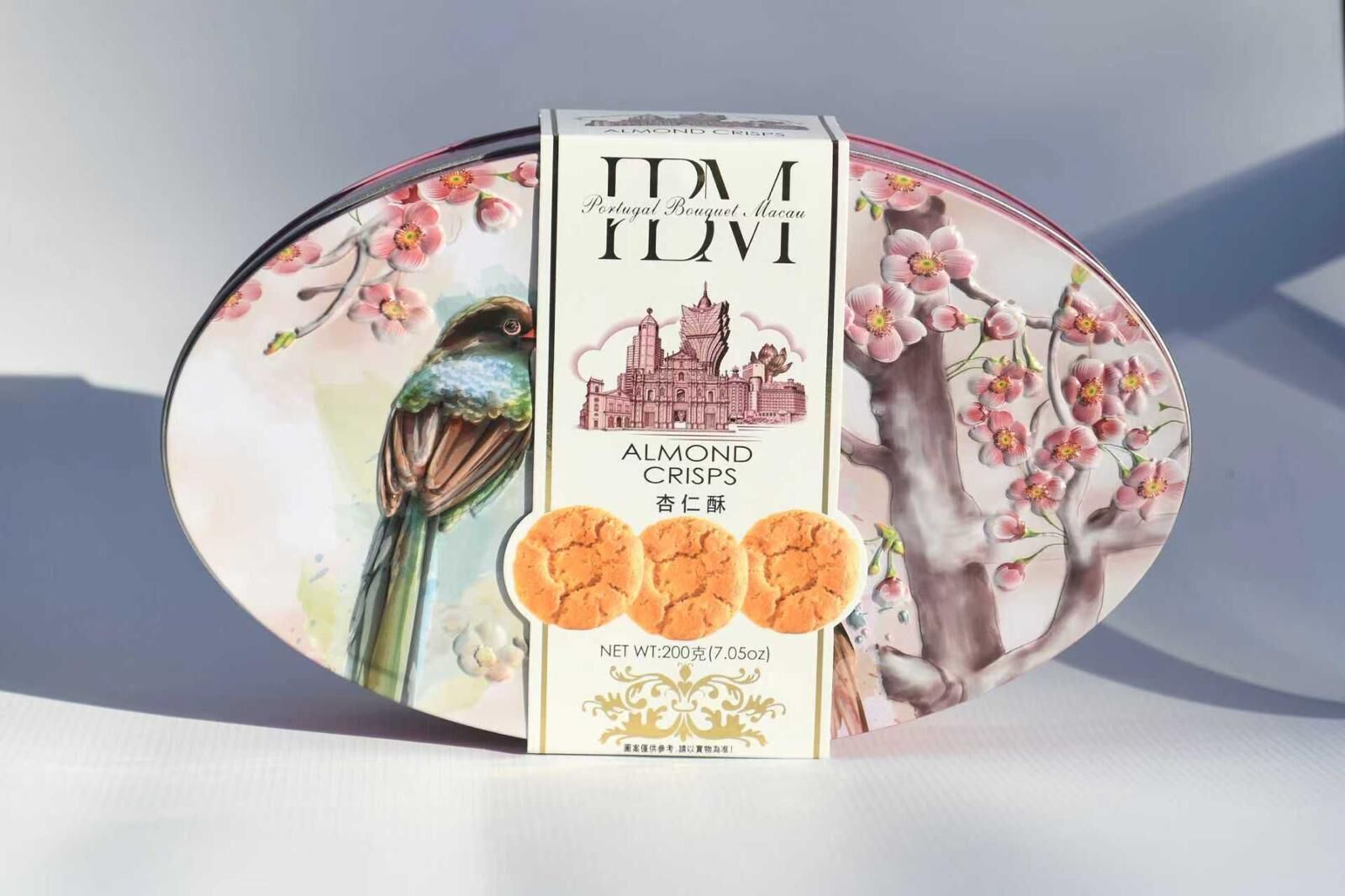 PDM 杏仁酥 200g 1套 3盒丨會員限定優惠