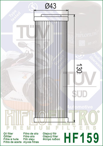 HIFLO OIL FILTER HF159