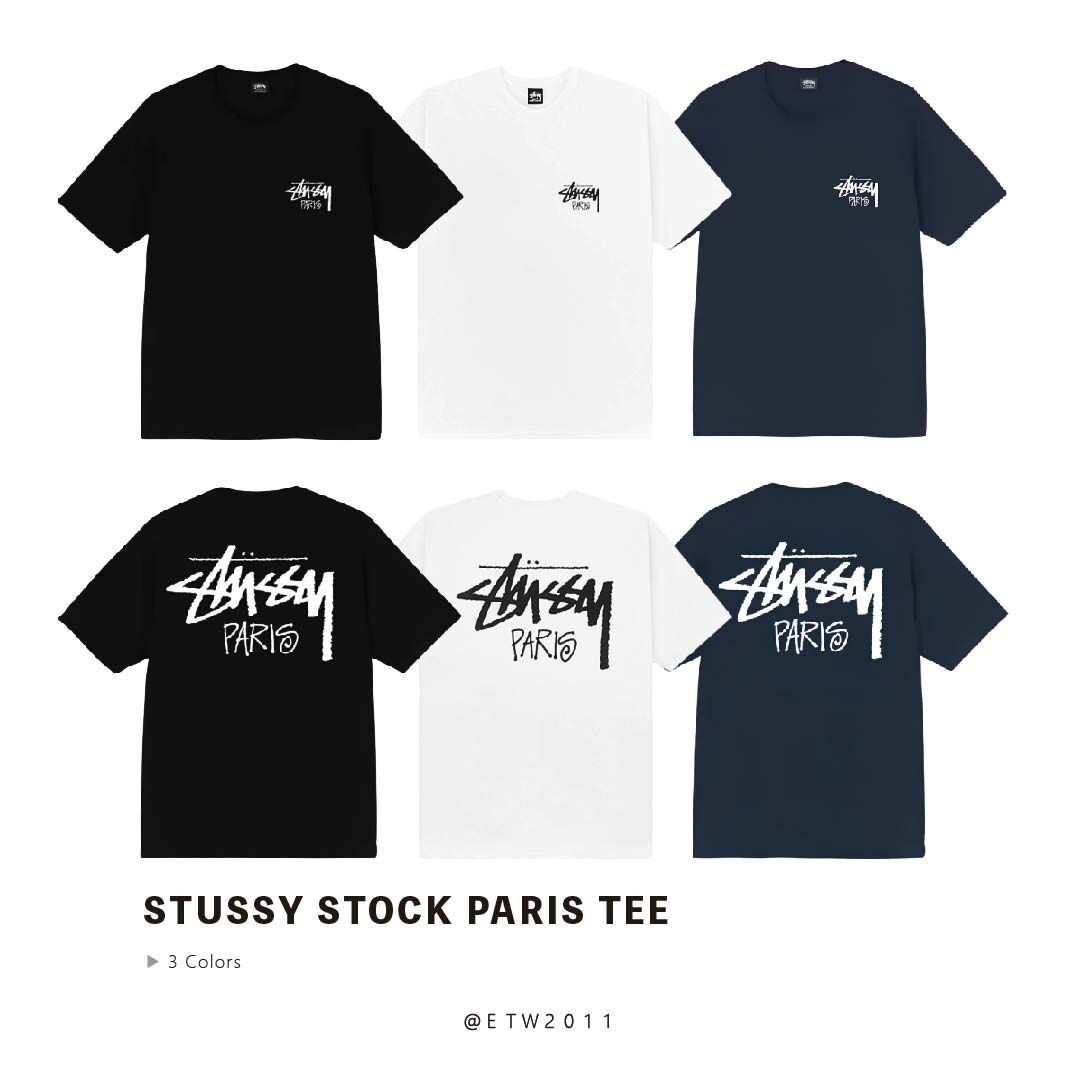 ☆ETW☆【EASY TO WEAR】Stussy Stock Paris Tee 巴黎限定 地區 字體 短T