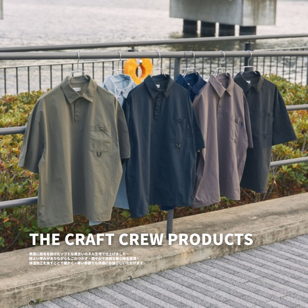 "代購" THE CRAFT CREW PRODUCTS 口袋短袖 POLO 衫