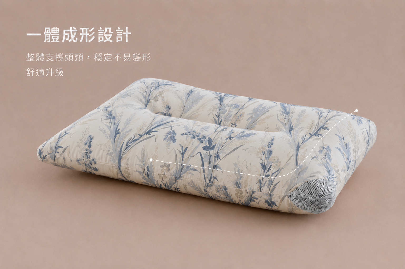天絲石墨烯止鼾枕-墨染青枝