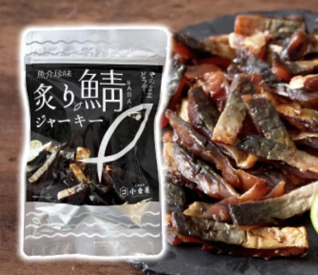 【日本受賞】JP 小倉屋 日式炙燒鯖魚乾 115g 5244 TK260527