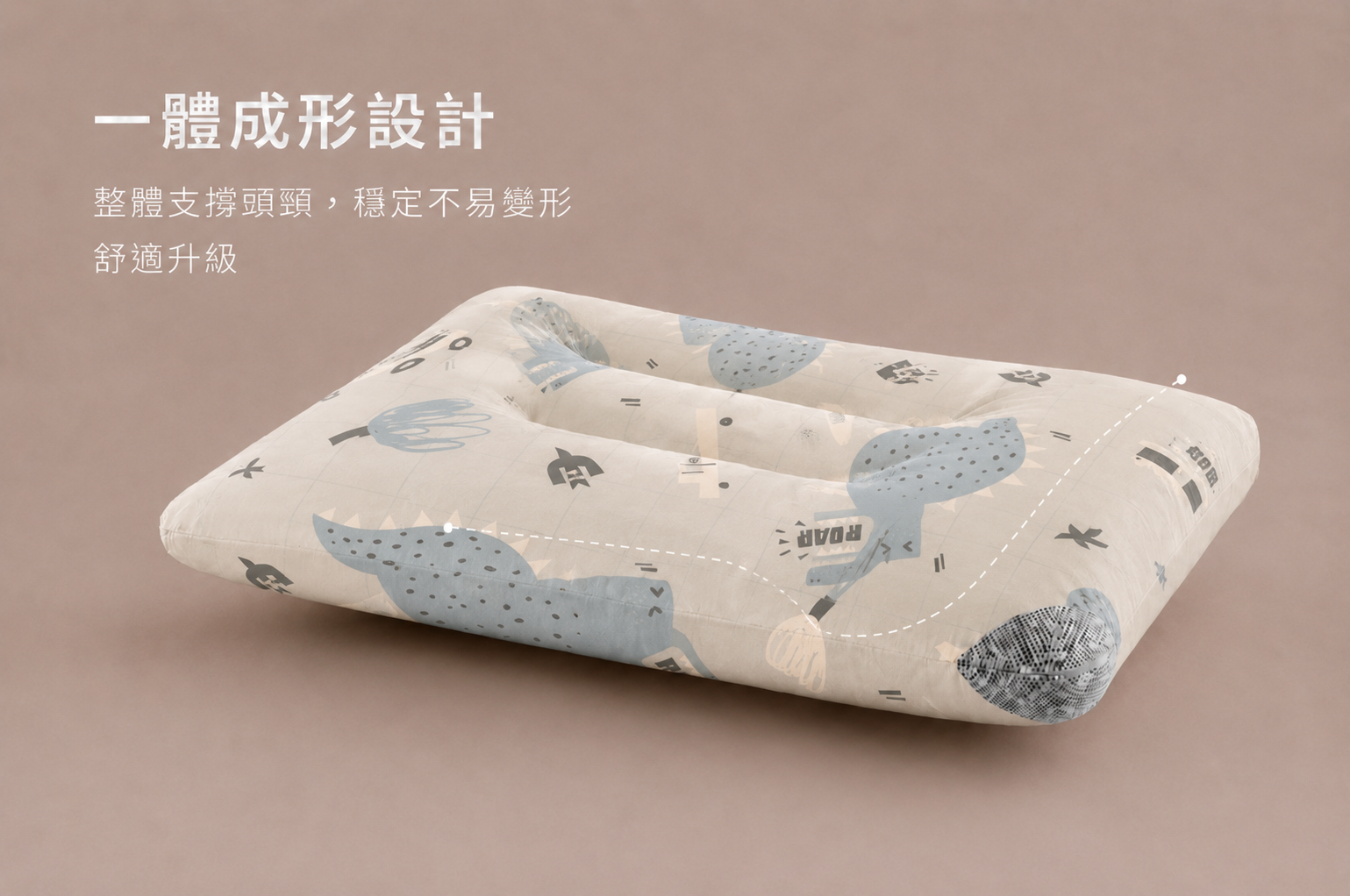 天絲石墨烯止鼾枕-墨影凝藍