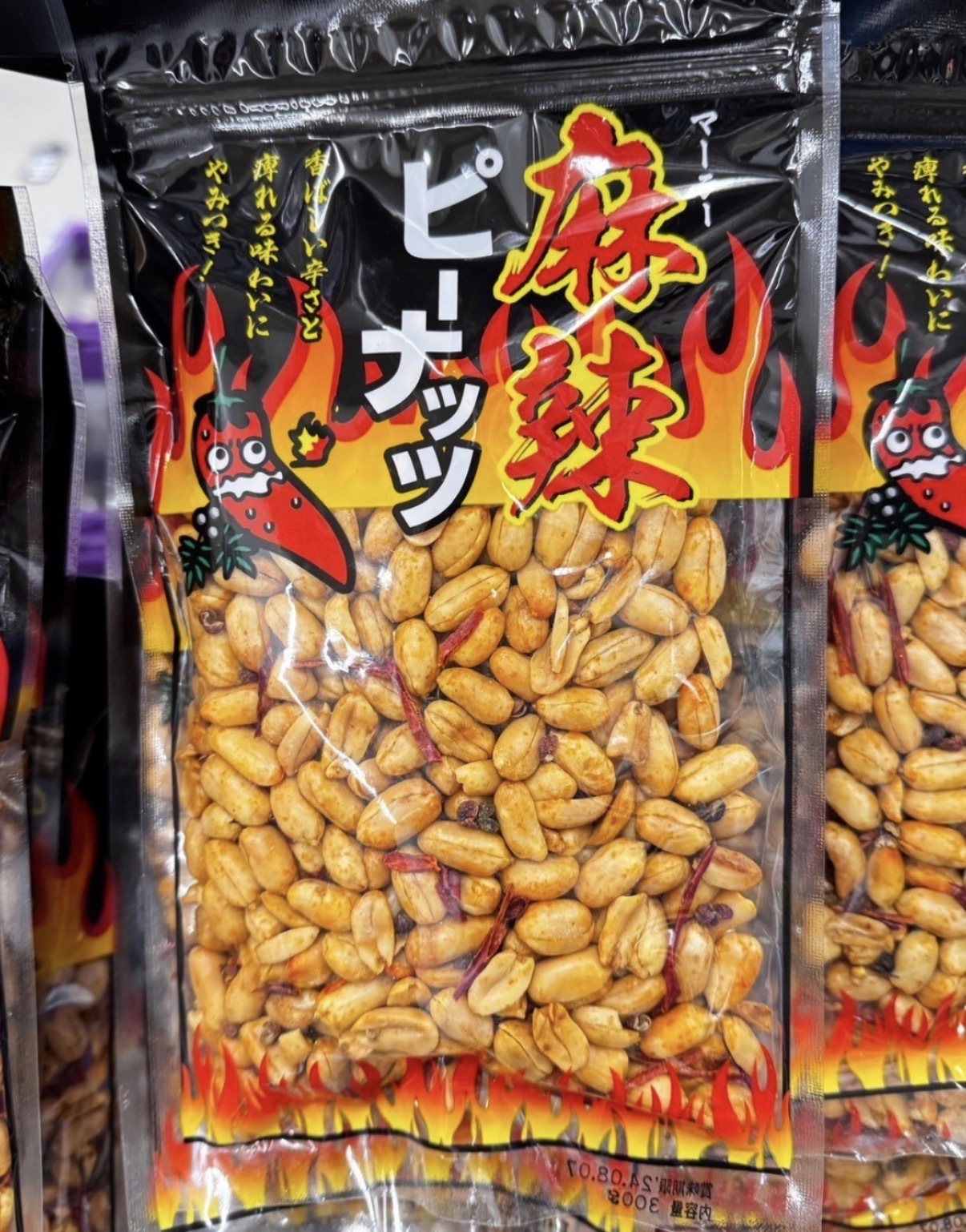 JP 麻辣風味花生 300g 5955 TK260527