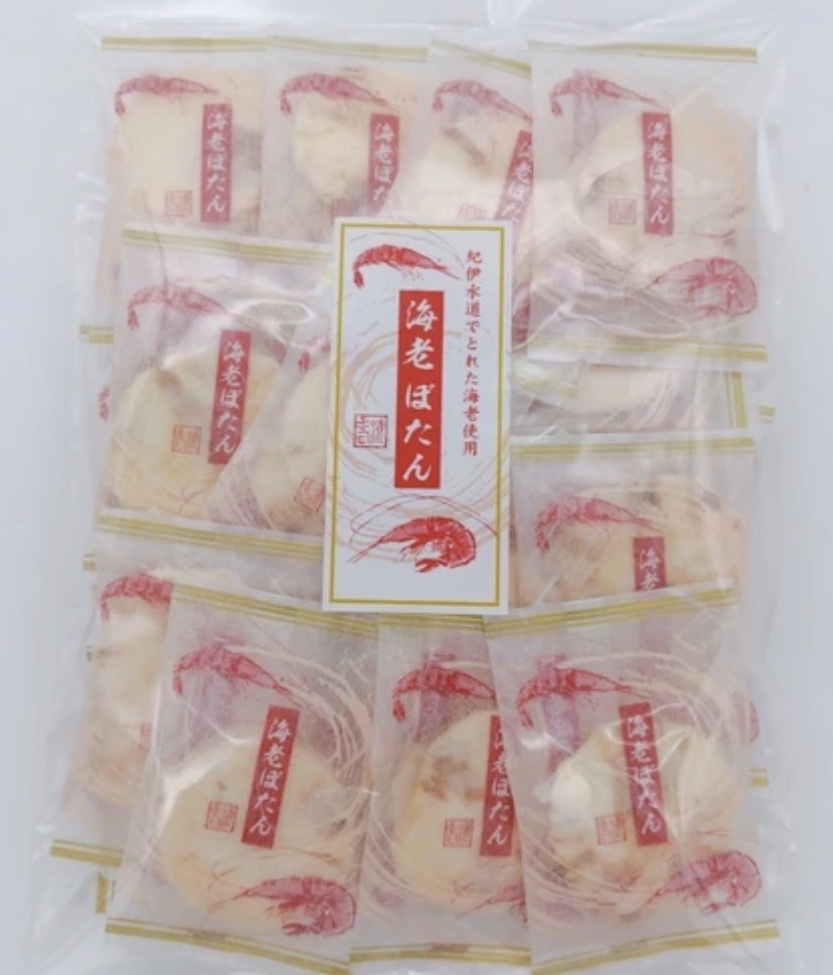 JP 紀伊水道鮮蝦餅 130g 4310 TK260527