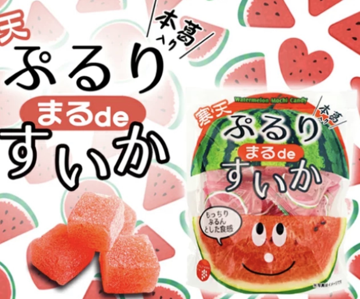 【季節限定】JP 西瓜風味寒天啫喱軟糖 120g 2659 TK260527