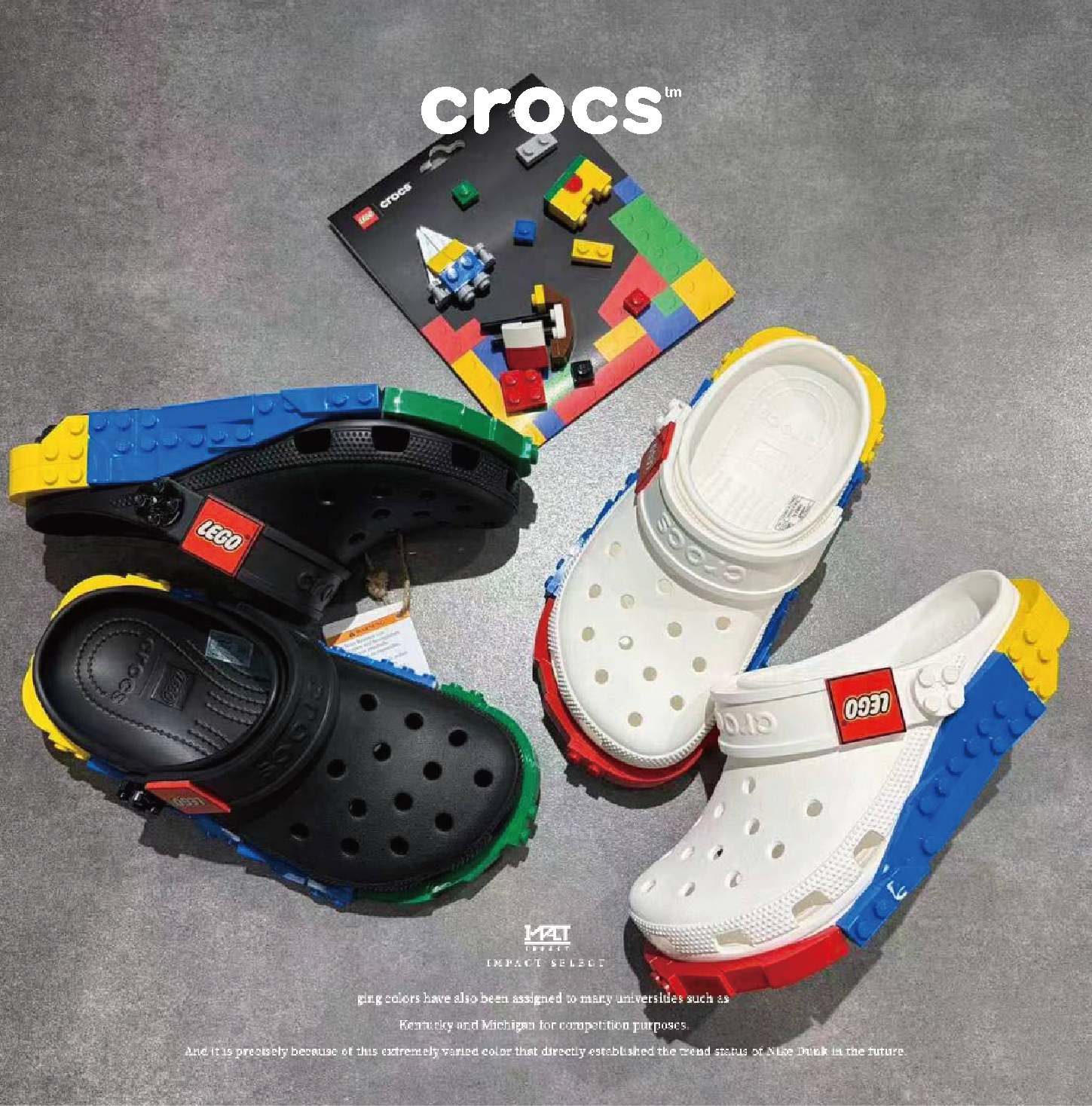 Crocs x LEGO 聯名洞洞鞋