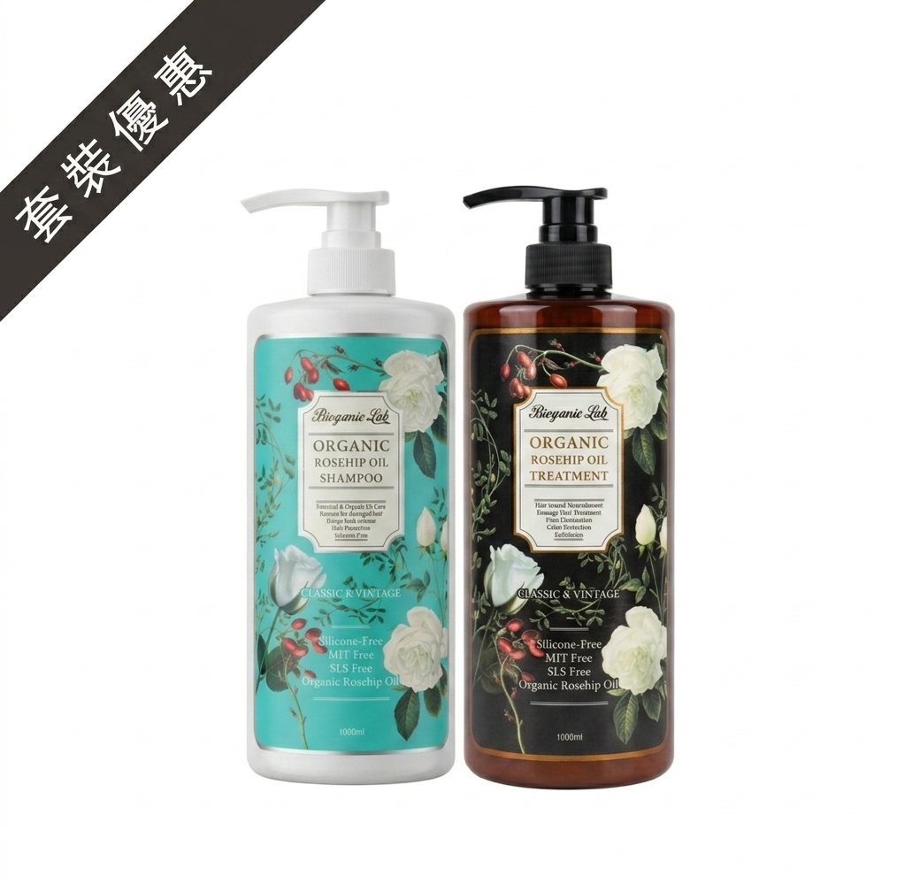 BIOGANIC LAB Rosehip Shampoo & Treatment
