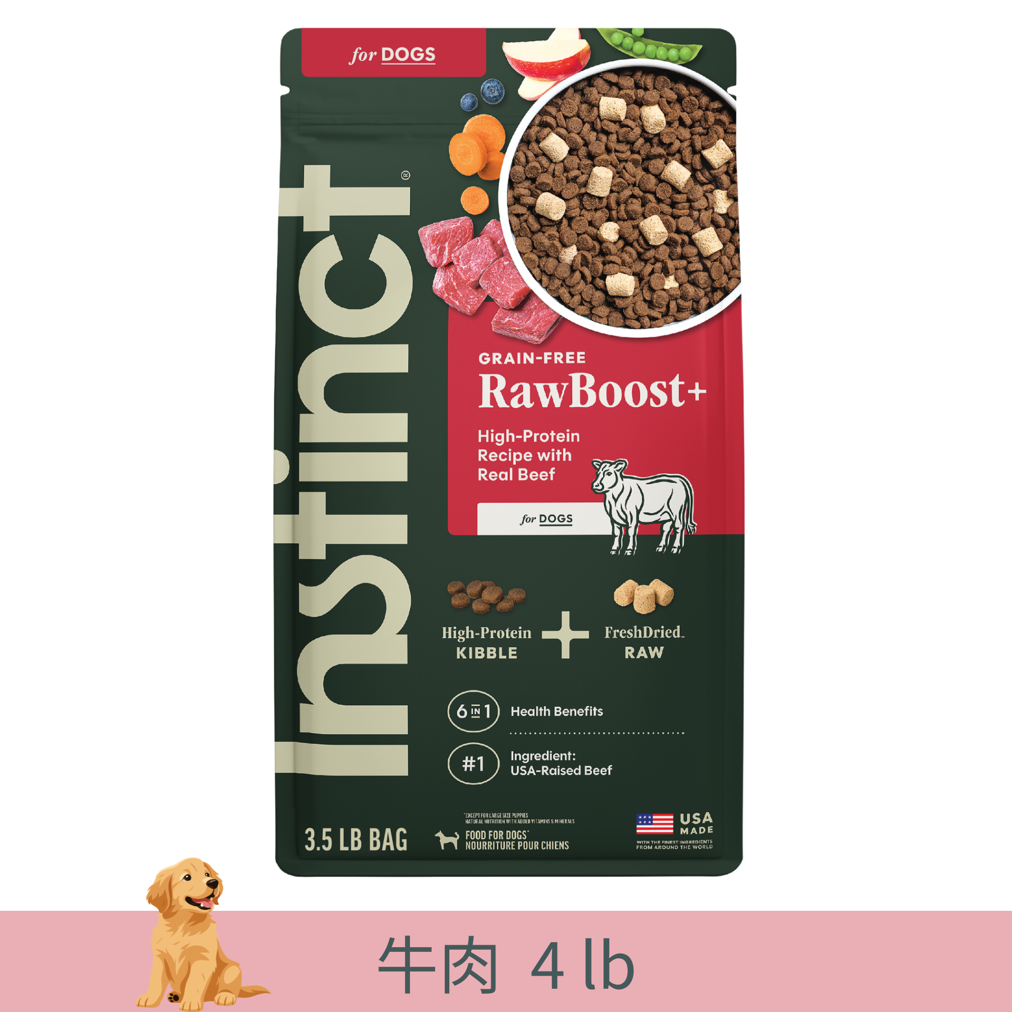 Instinct Raw Boost 凍乾生肉粒無穀物狗糧| 牛肉 4 lb| 全犬配方
