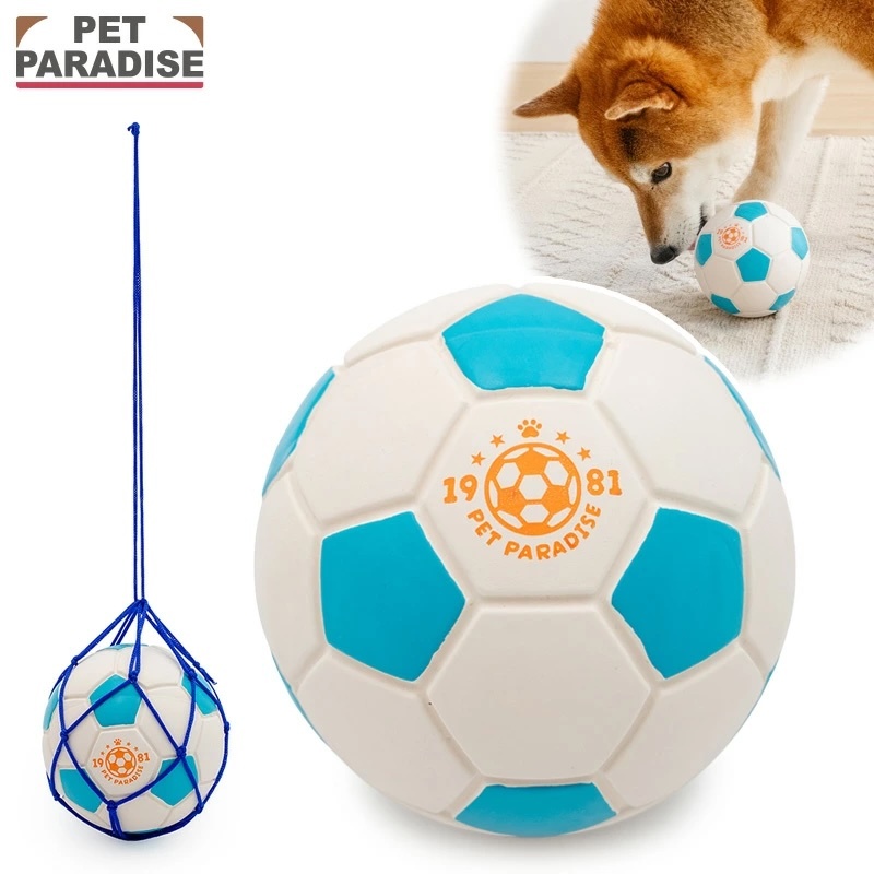 【Pet Paradise】Football Toy with Carry Net