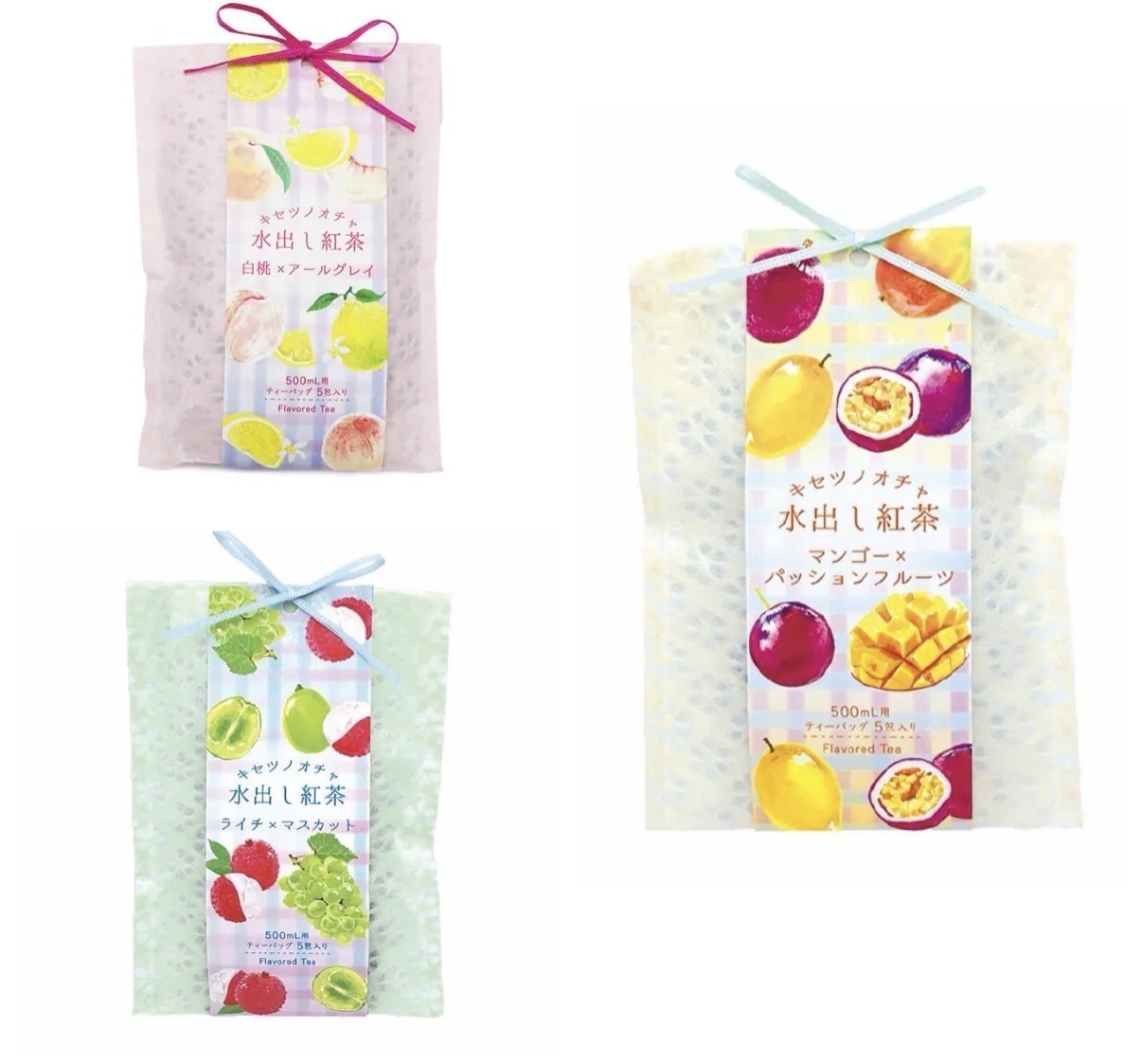【數量有限】JP 水出し水果風味茶 5包 4975 TK260527