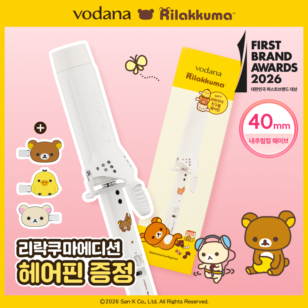 VODANA Glam Wave 捲髮棒 40mm A000000130294