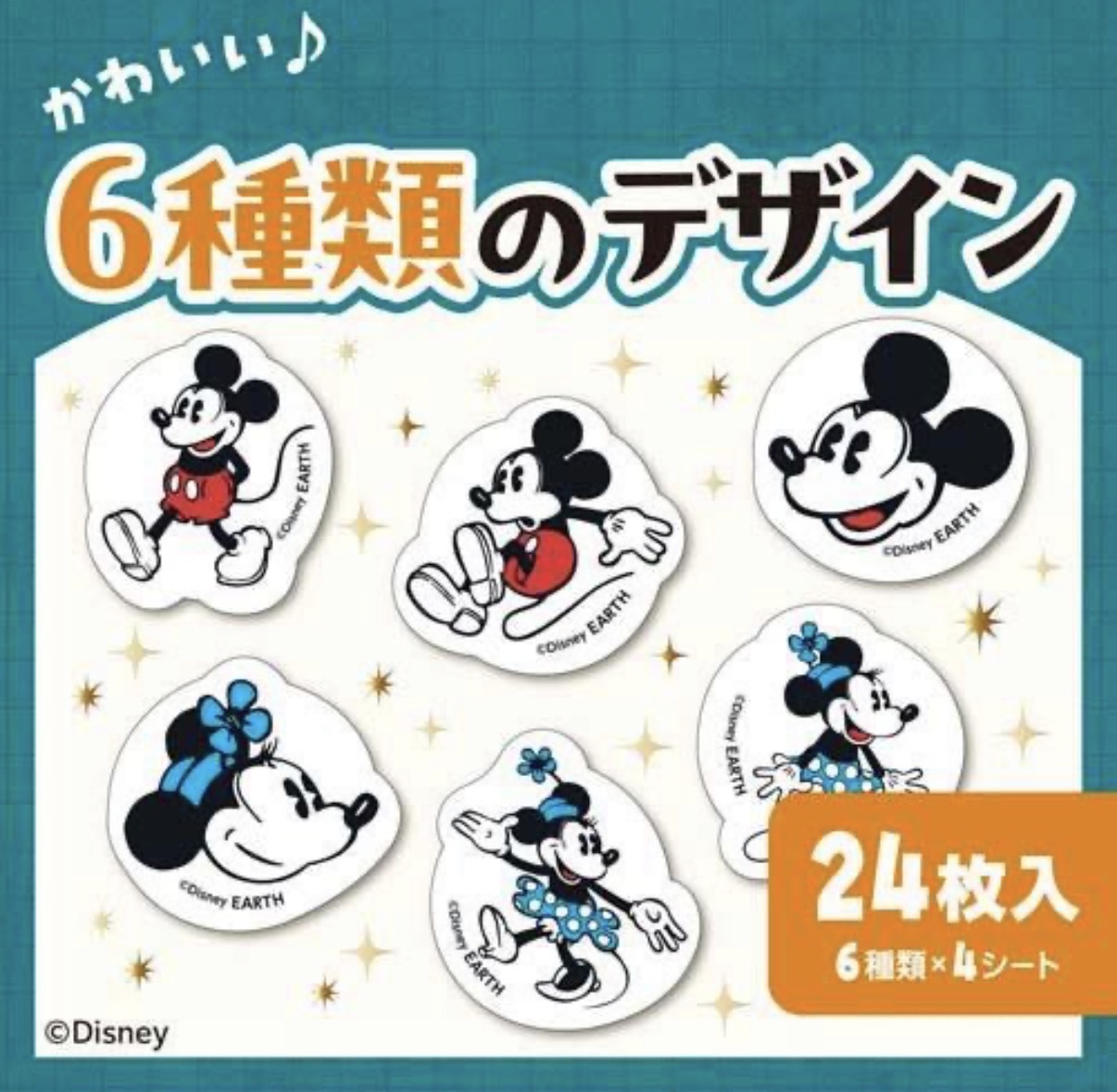 JP Earth x Disney 黑白米奇米妮 驅蚊貼 24張 7710 TK260527