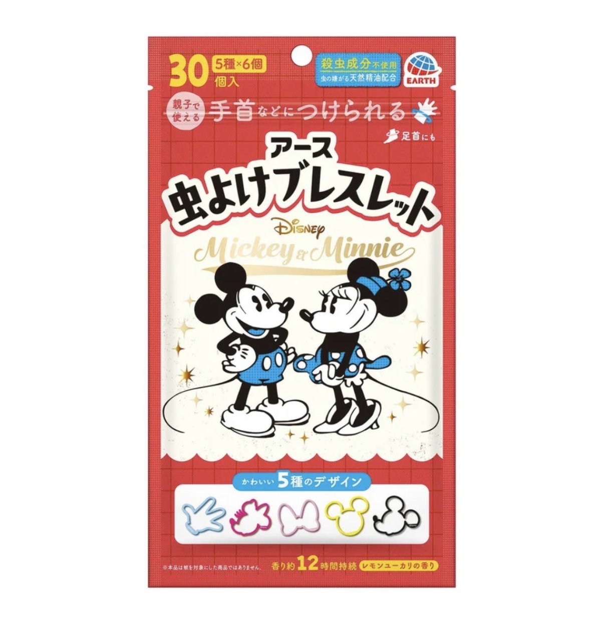 JP Earth x Disney 黑白米奇米妮 防蟲手環 30個 7918 TK260527