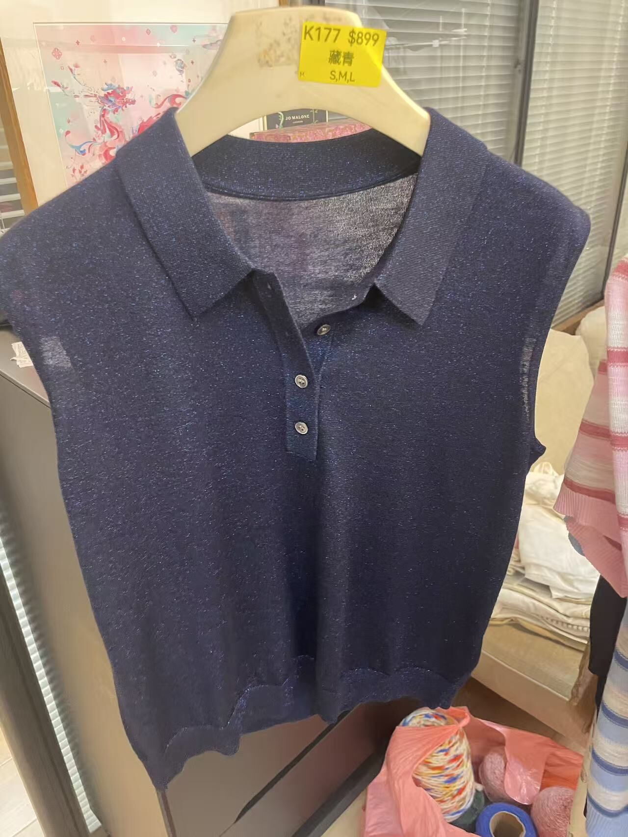 SZ260527-K177-QDD52176-藏青