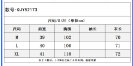 SZ260527-K173-QJY52173-薑黃色