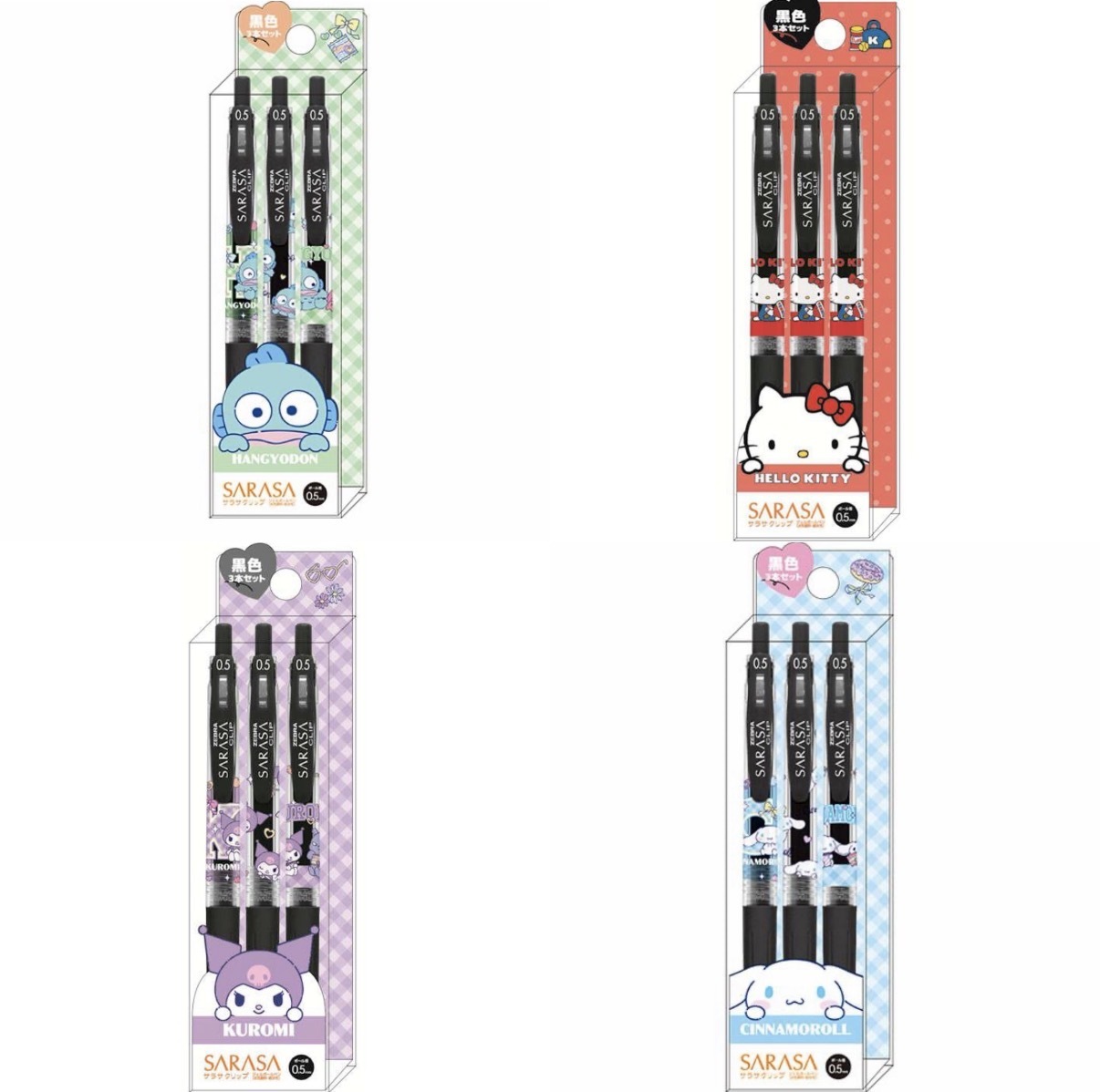 【最新發售】JP Sarasa x Sanrio 黑色原子筆 3支套裝 4550 TK260527