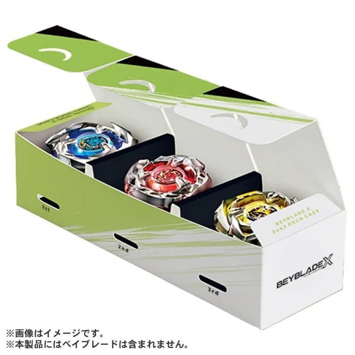 <日本正版>BEYBLADE X 戰鬥陀螺 BX-12 3V3對戰收納盒【內未附陀螺】