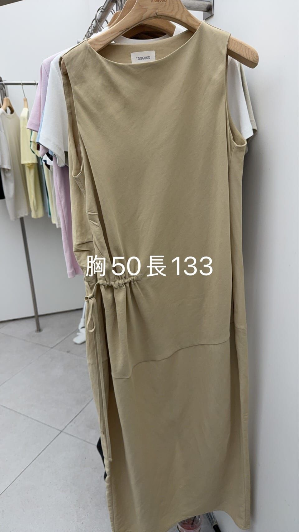 TG6215 側束繩希臘女神長裙
