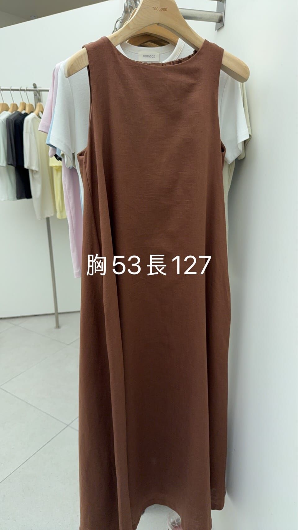 TG6213 度假風背心長裙