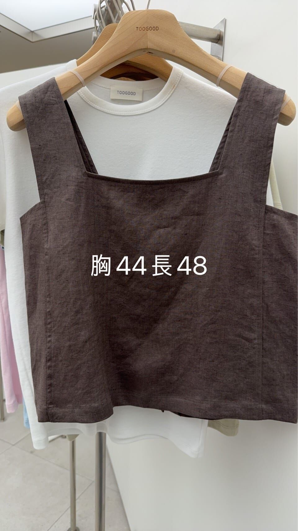 TG6203 呢龍百搭紐扣背心