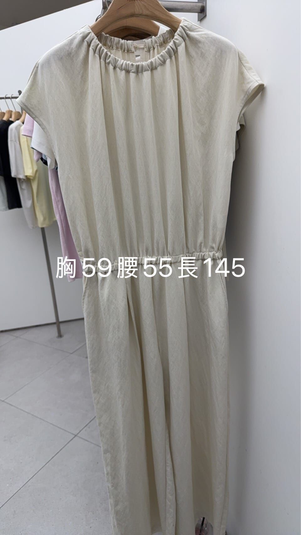 TG6214 涼爽無袖橡根領長裙