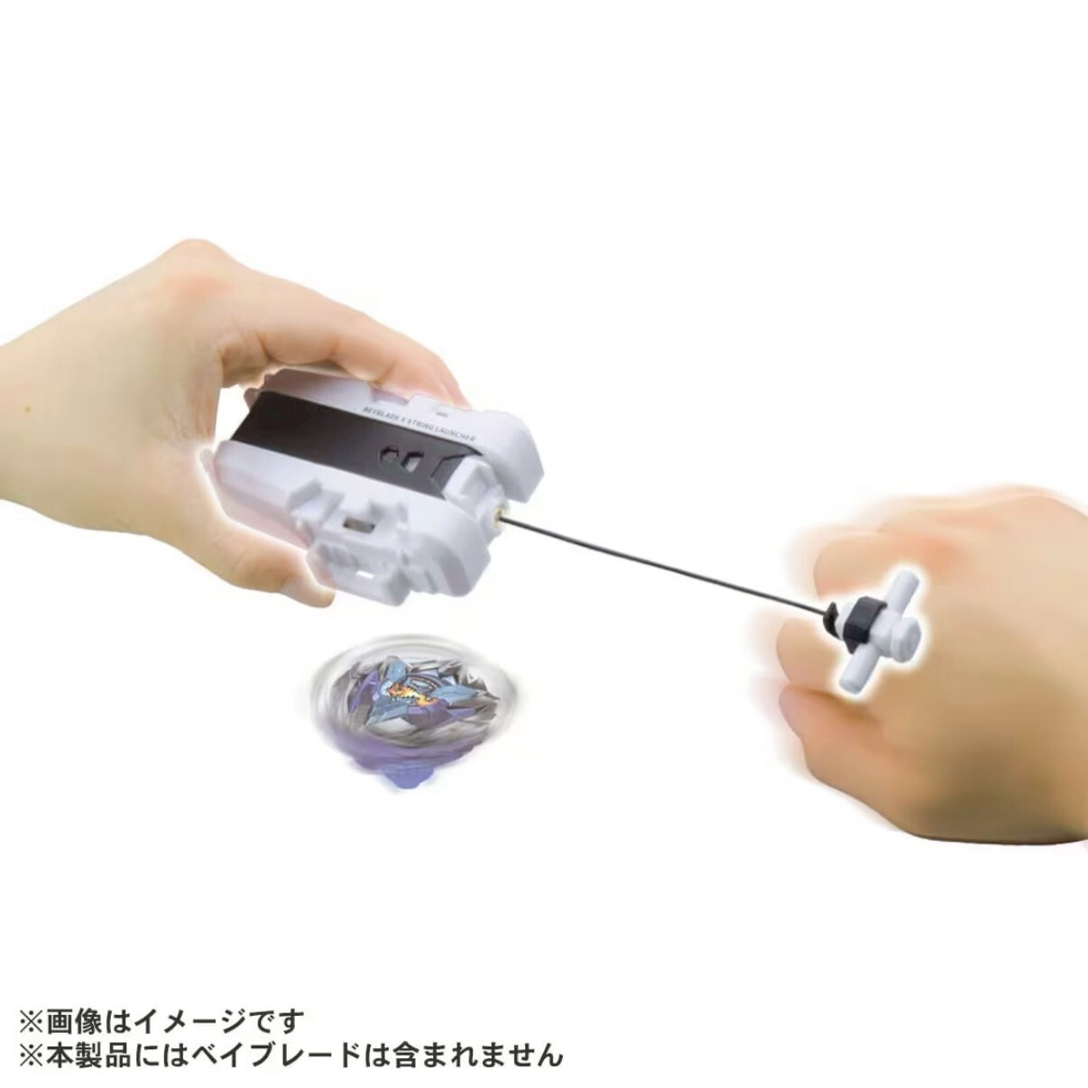 <日本正版>BEYBLADE X 戰鬥陀螺 BX-28 旋風發射器 白色 拉繩