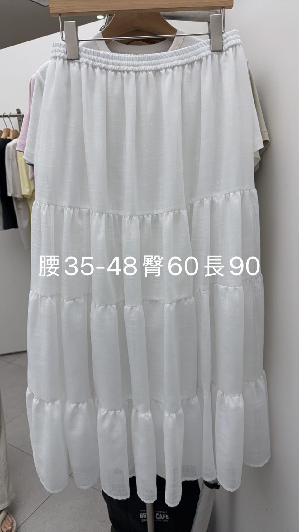 TG6210 微珠光蛋糕長裙