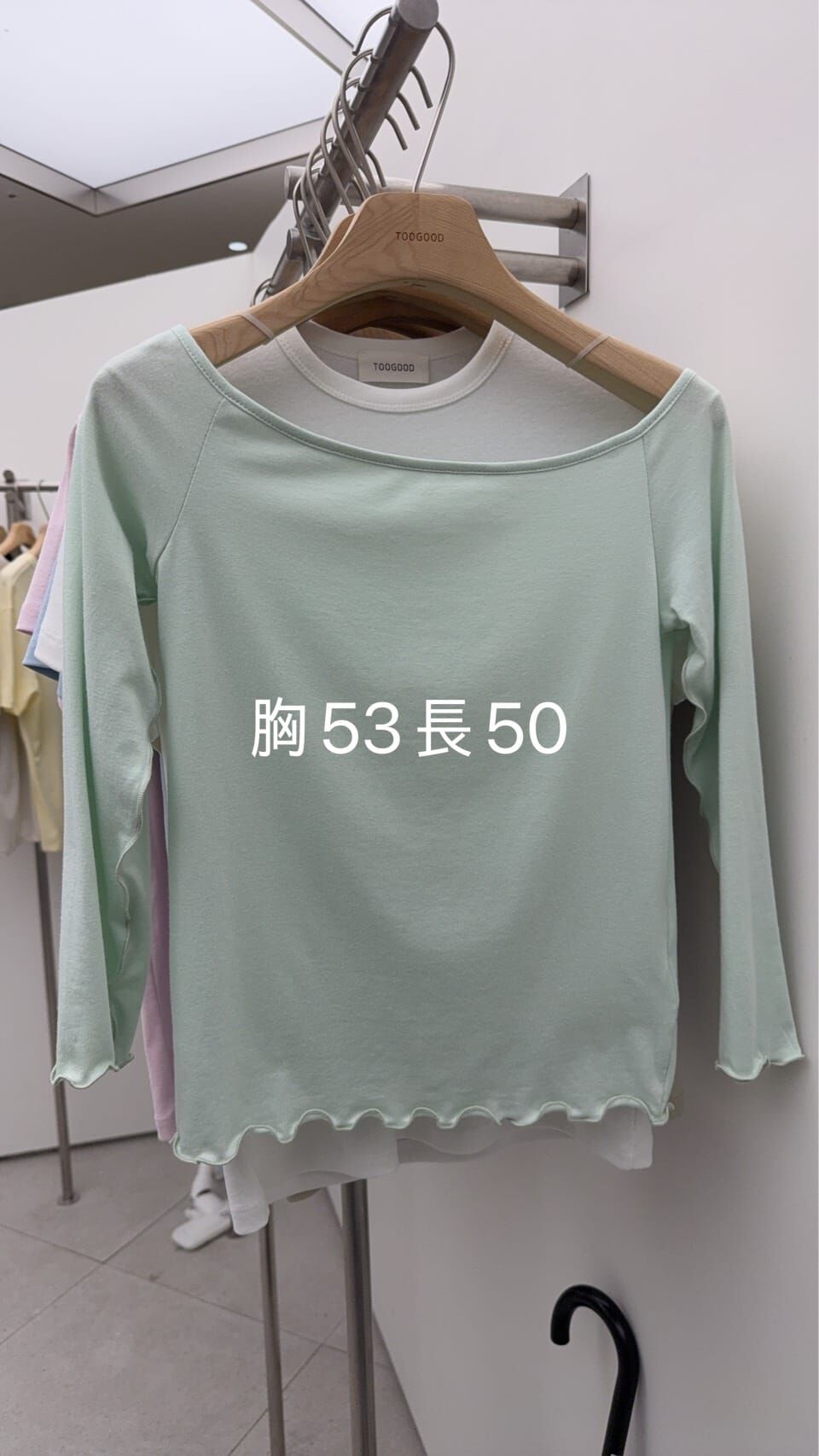 TG6207 木耳卷7分袖上衣