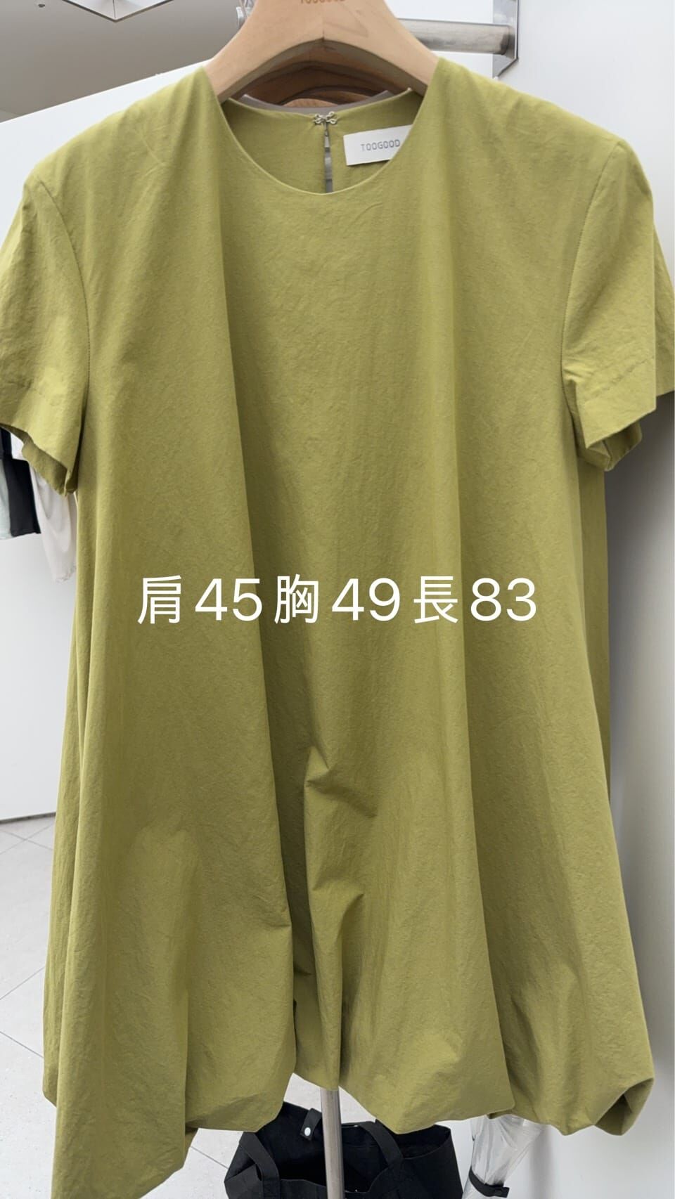 TG6211 泡泡公主裙