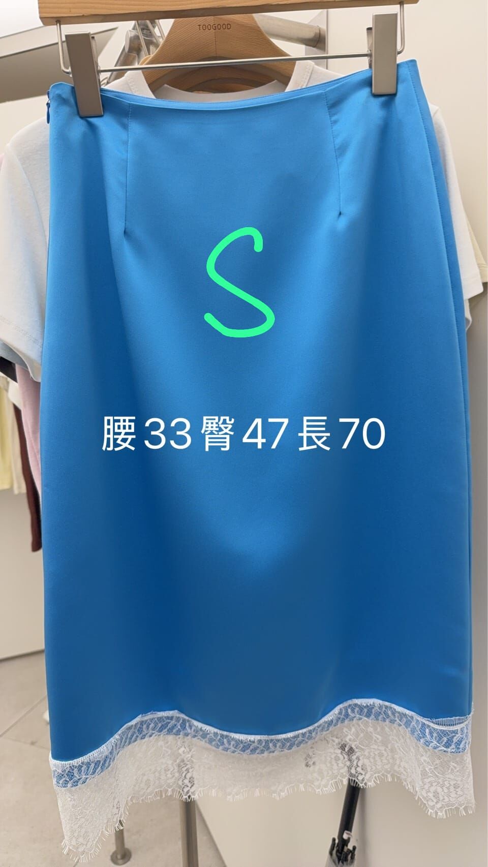 TG6180 大蕾絲邊緞面半裙