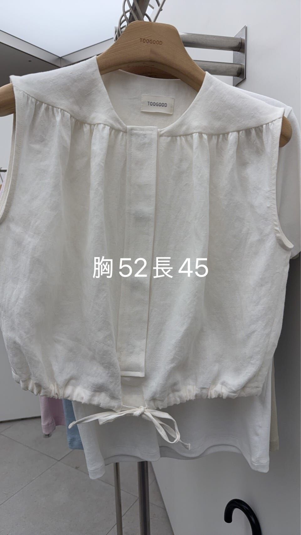 TG6201 無袖清涼上衣