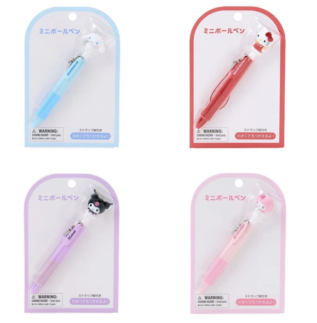 【最新發售】JP Sanrio 迷你公仔原子筆 吊飾 4550