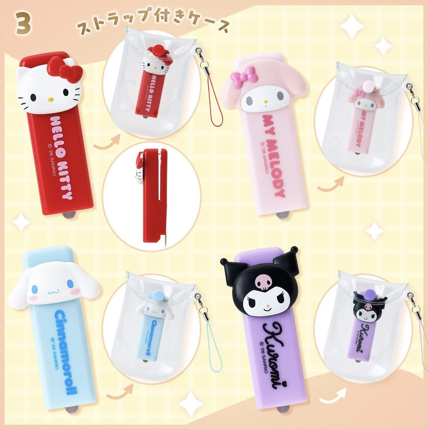 【最新發售】JP Sanrio 迷你釘書機連吊飾 4550 TK260527