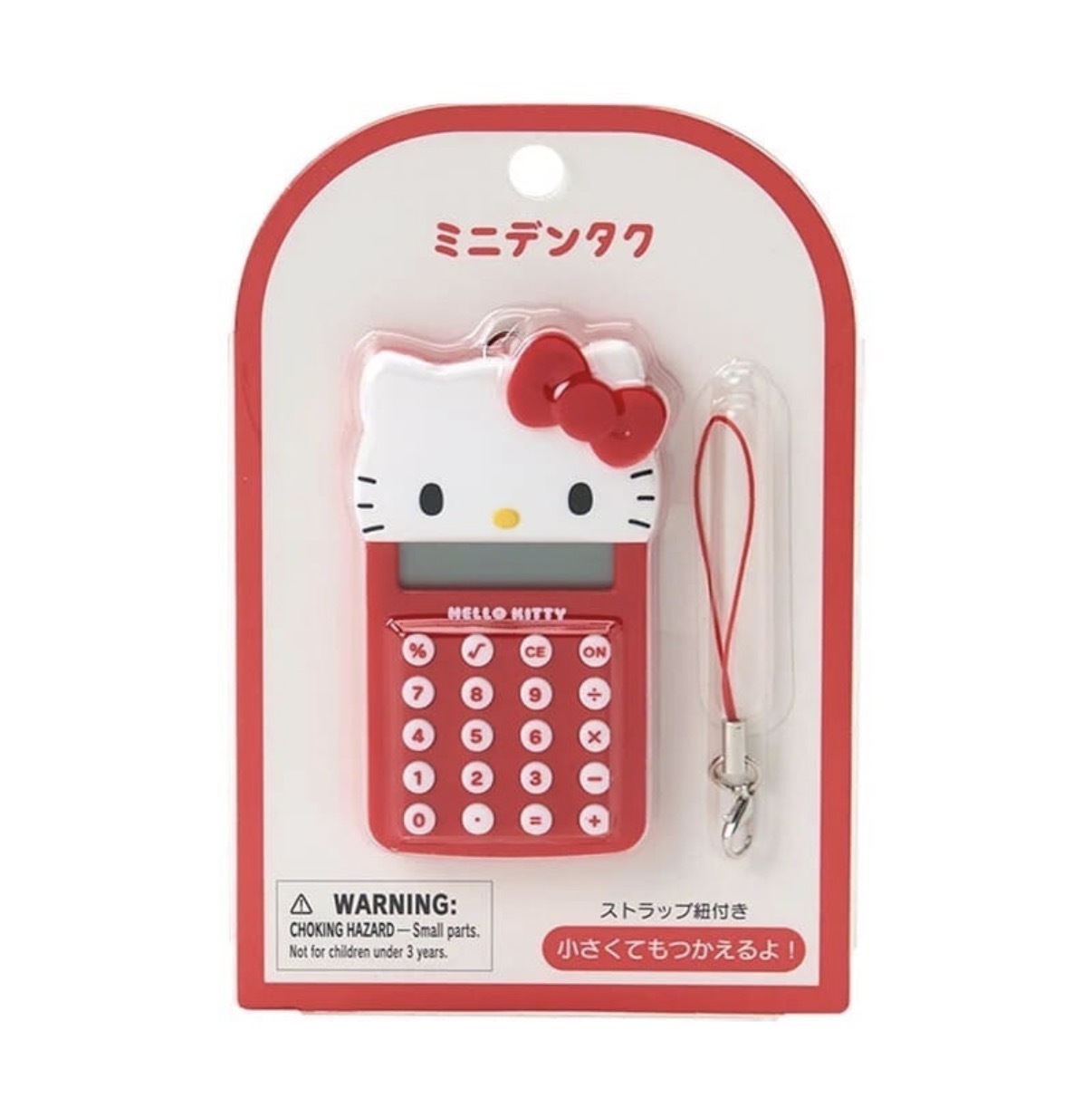 【最新發售】JP Sanrio 迷你計數機吊飾 4550 TK260527