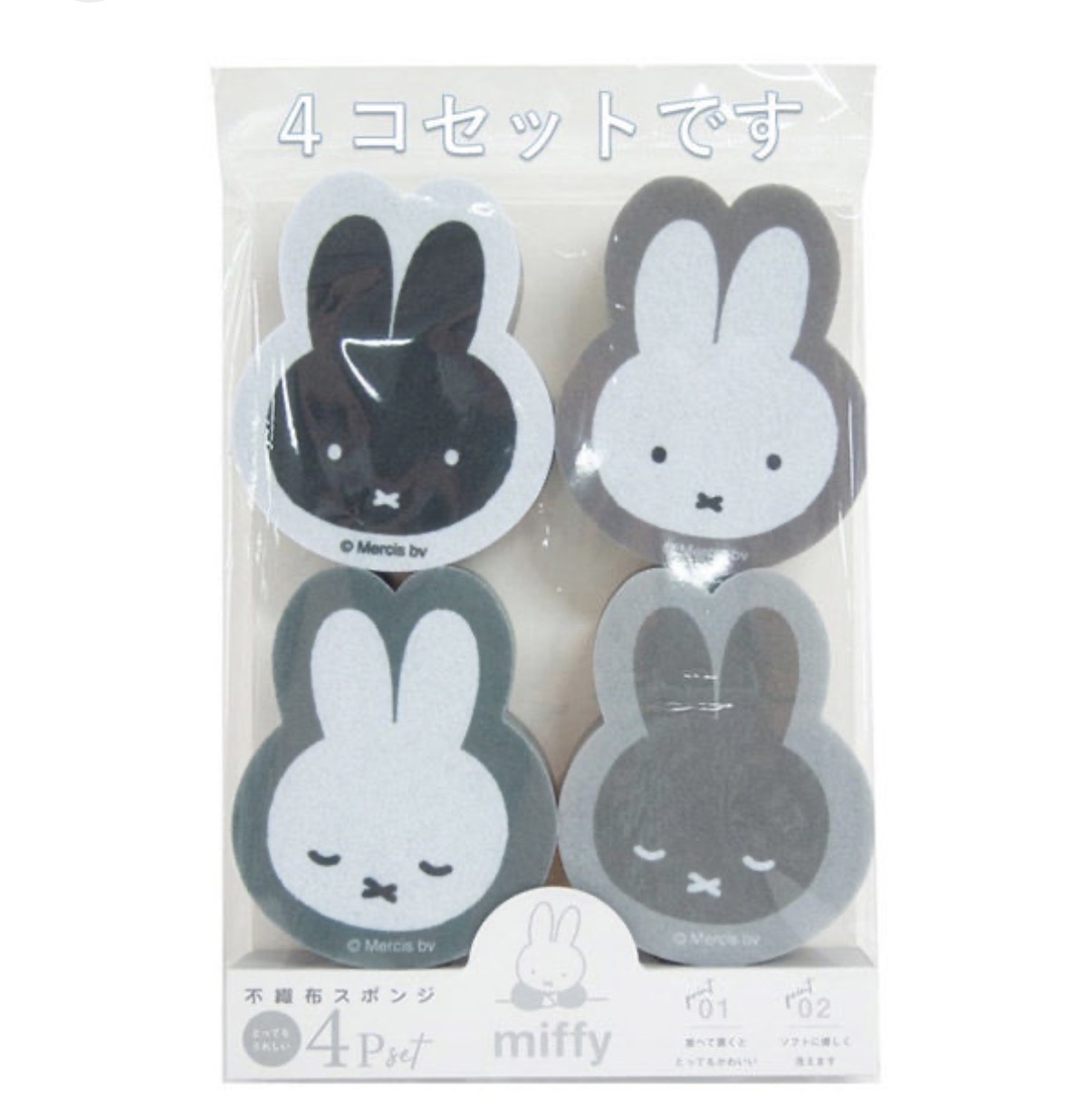 JP Miffy 洗碗海綿套裝 4個 6020 TK260527