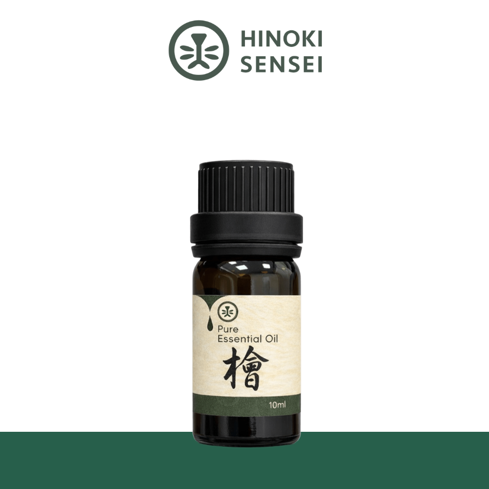 300年檜木精油 10ml （贈檜木擴香蛋）