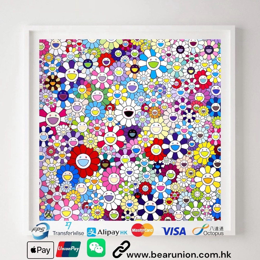 🥇In Stock🥇TAKASHI MURAKAMI The Nether World , 2020 村上隆