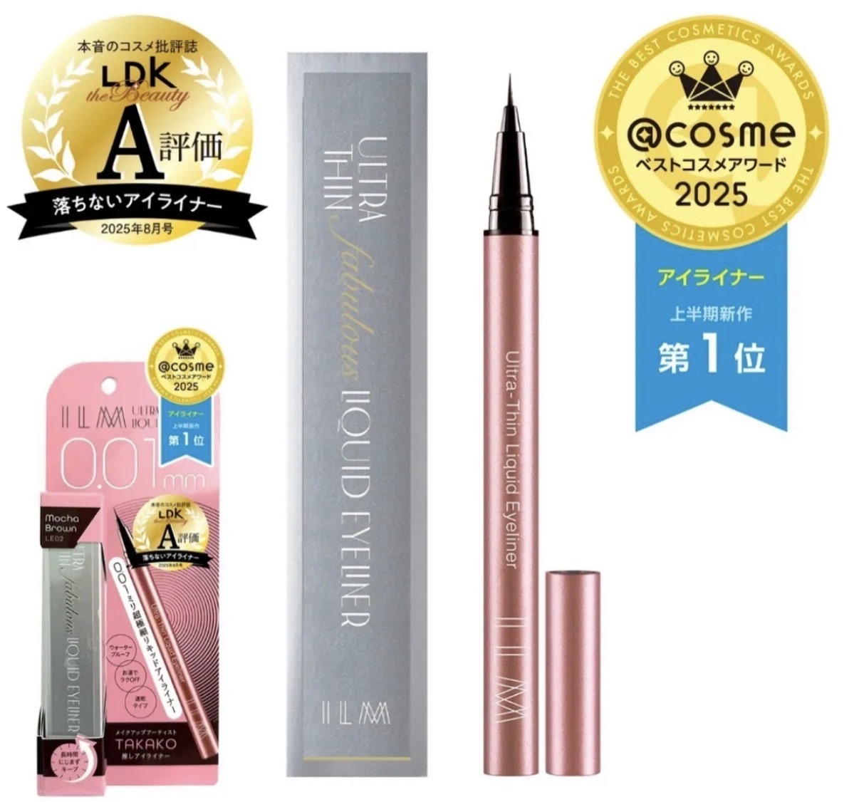 【多莉爆推薦】JP ILM 0.01mm 超細眼線液 8848 8831 TK260527