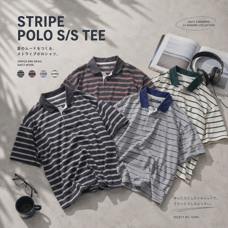 |快閃折扣🔥| NAUTICA 26ss 條紋立領 polo 衫
