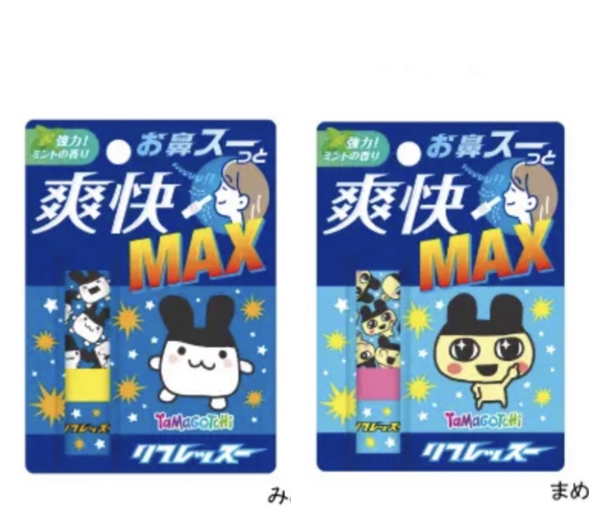 JP 他媽哥池 極爽通鼻薄荷棒 6520 6513 TK260527