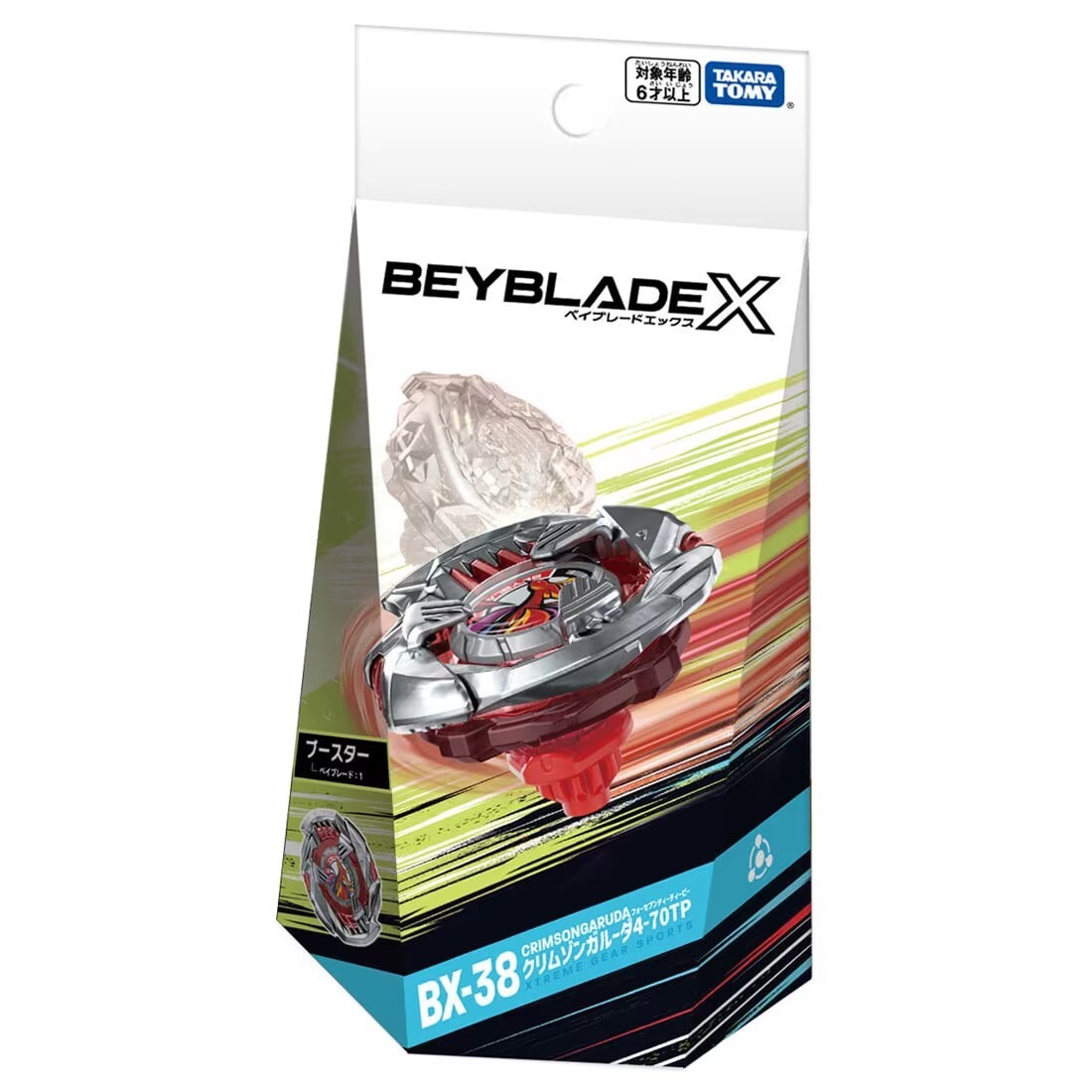 日本正版BEYBLADE X 戰鬥陀螺BX-38 赫燃天鳳4-70TP
