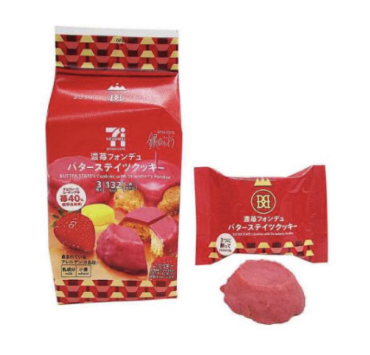 【最新限定】JP Butter State 40%特濃士多啤梨富士山牛油曲奇 3個 2255 TK260527