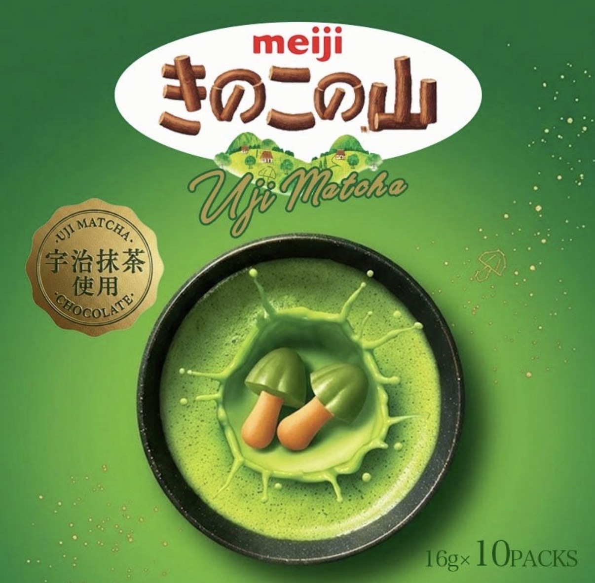 【日本限定】JP Meiji 宇治抹茶蘑菇朱古力 10袋入 1463 TK260527