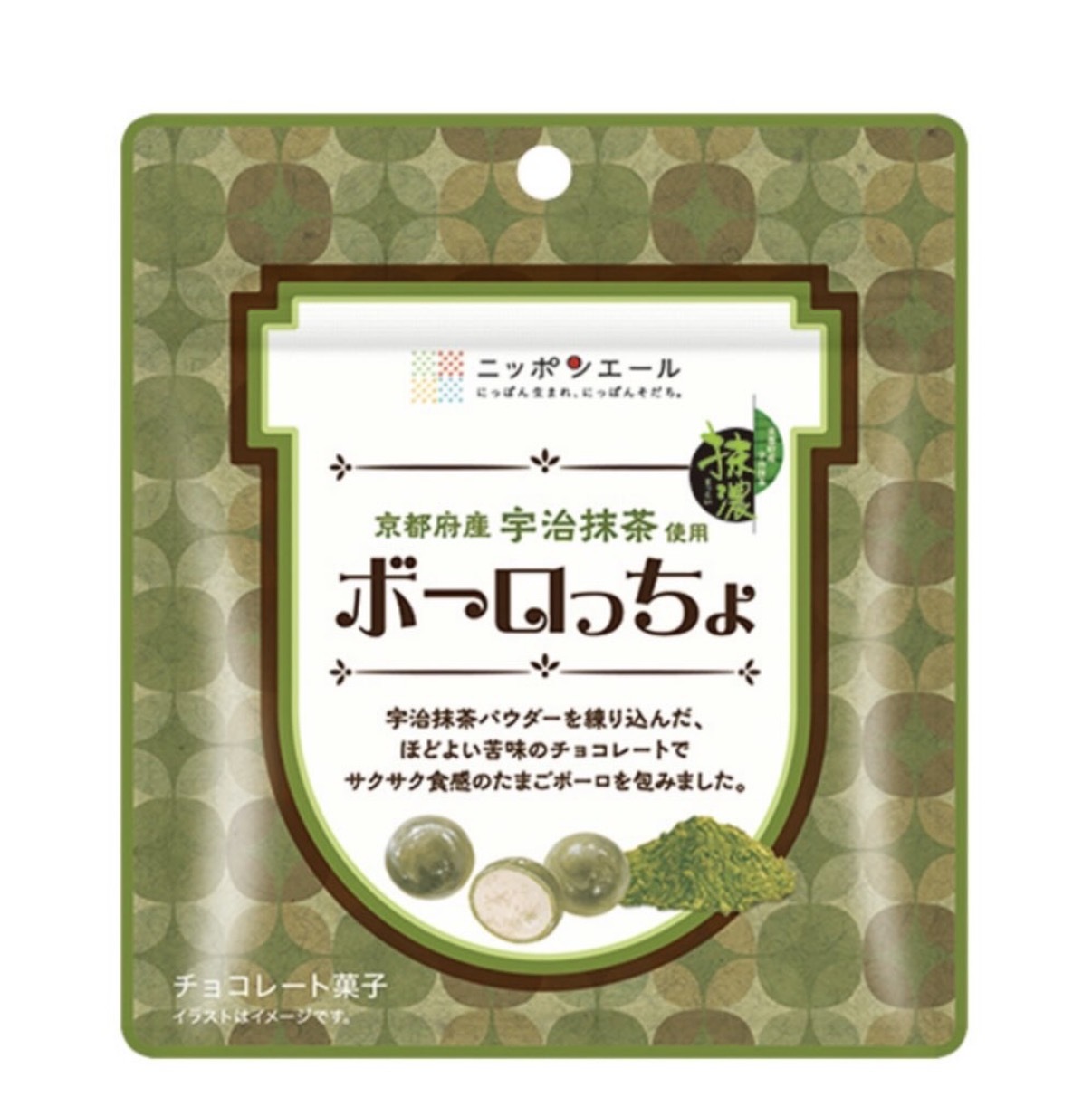 【連線大優惠】JP 京都府宇治抹茶朱古力 24g 6637 TK260527
