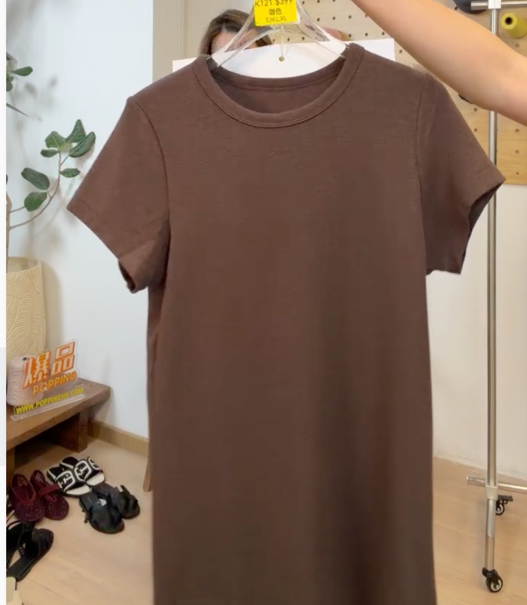 SZ260527-K121-QGZ52148-咖色