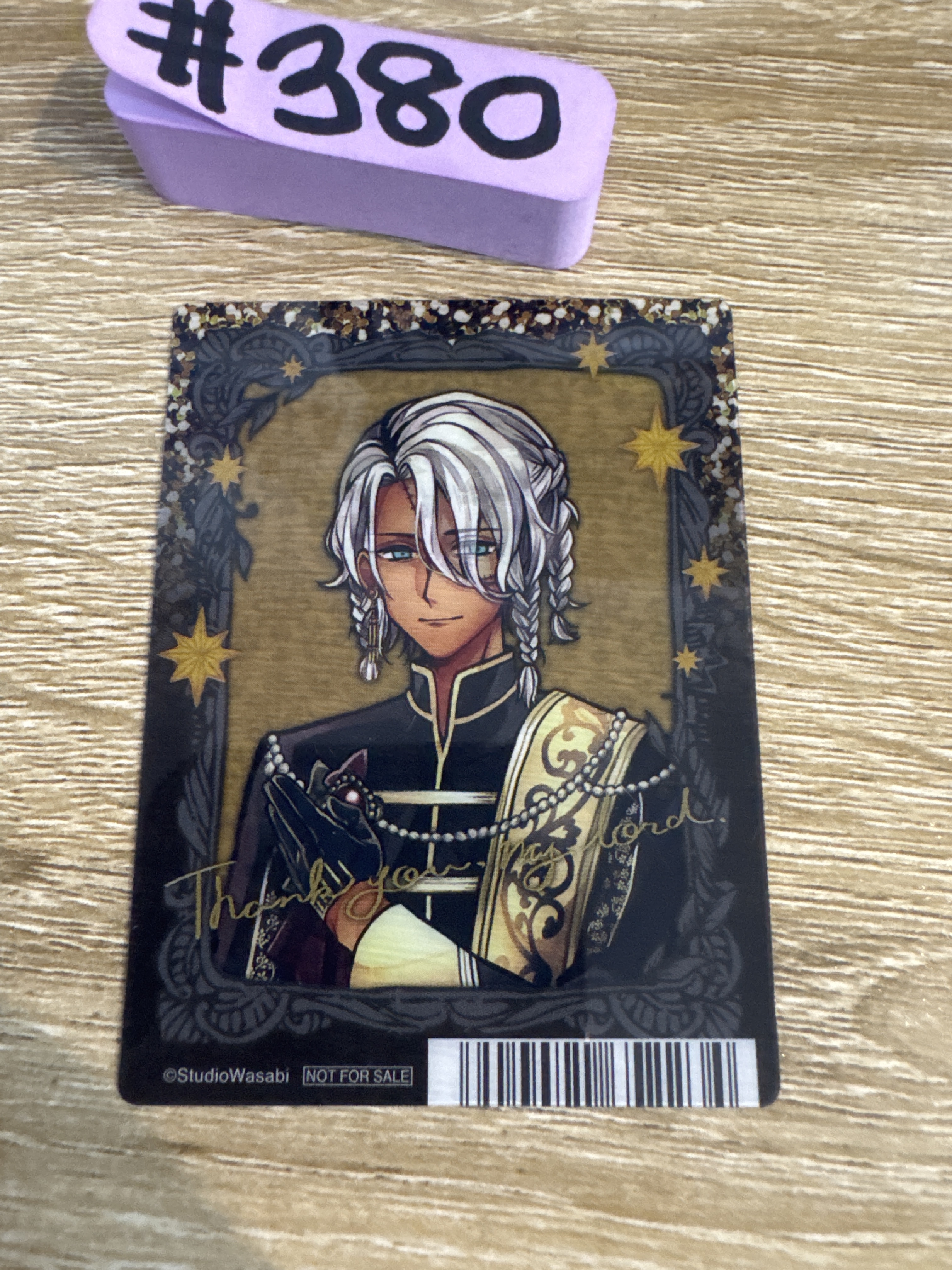 惡魔執事與黑貓 MIYAJI 小卡#380