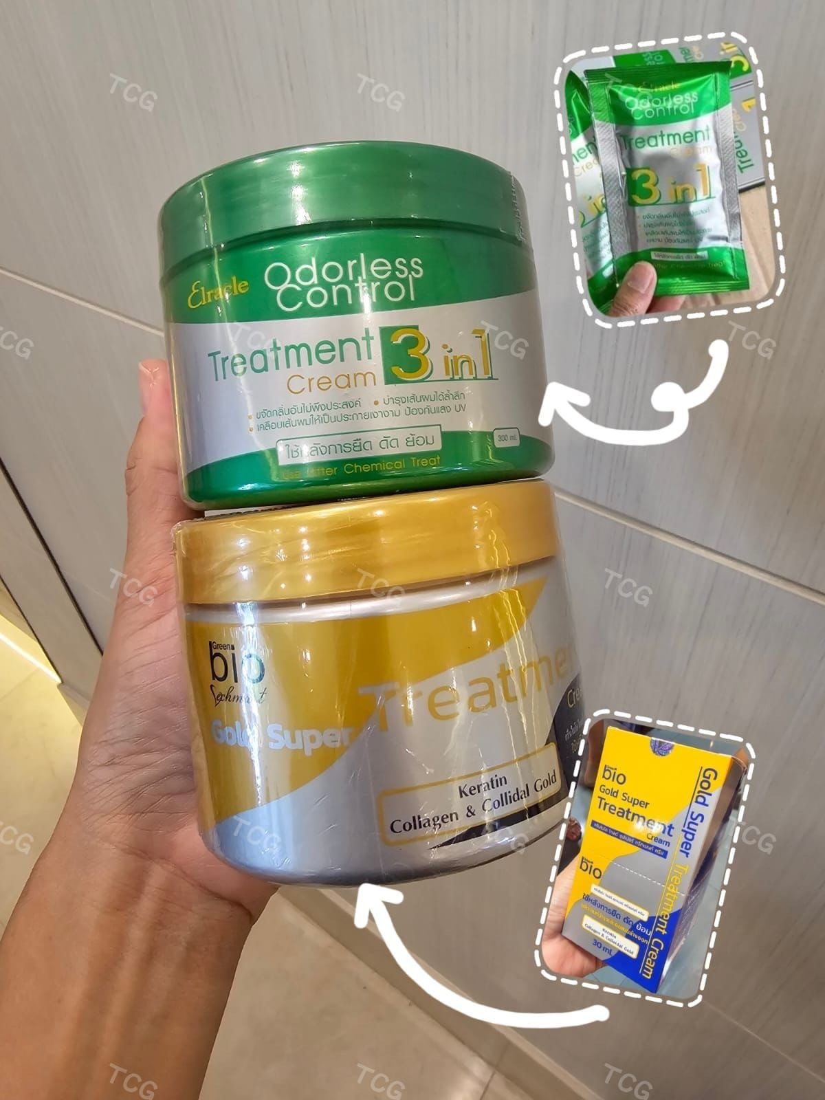 TH2 Bio treatment 罐裝300ml