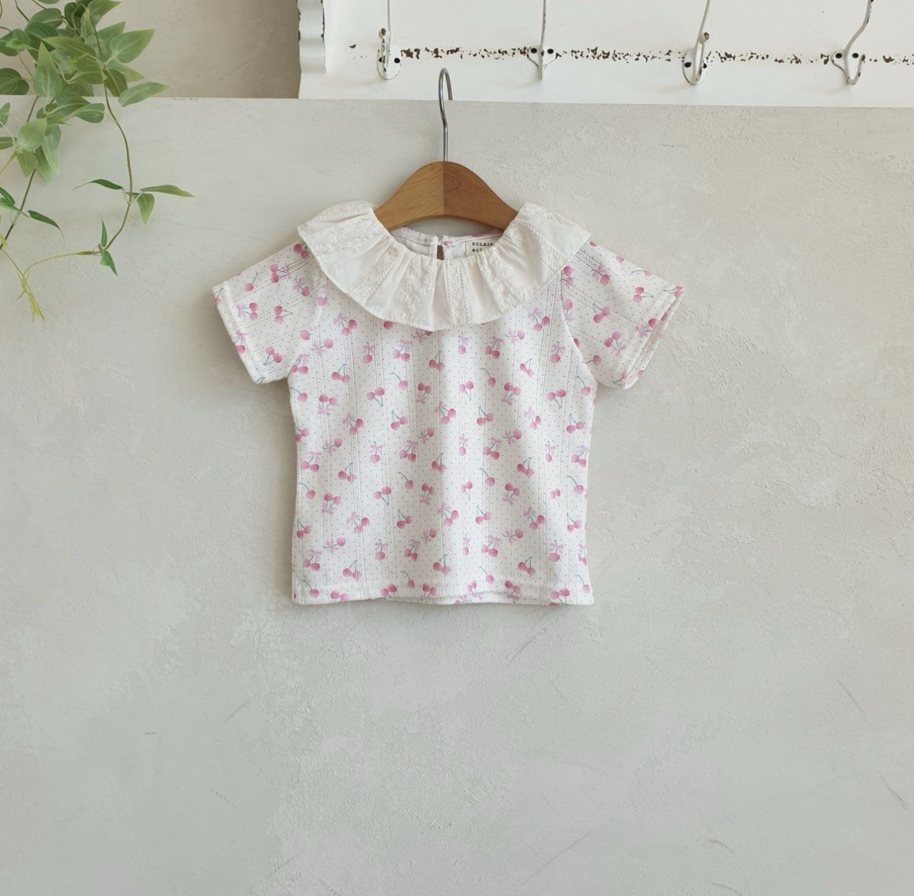 Eclair Jete Tee