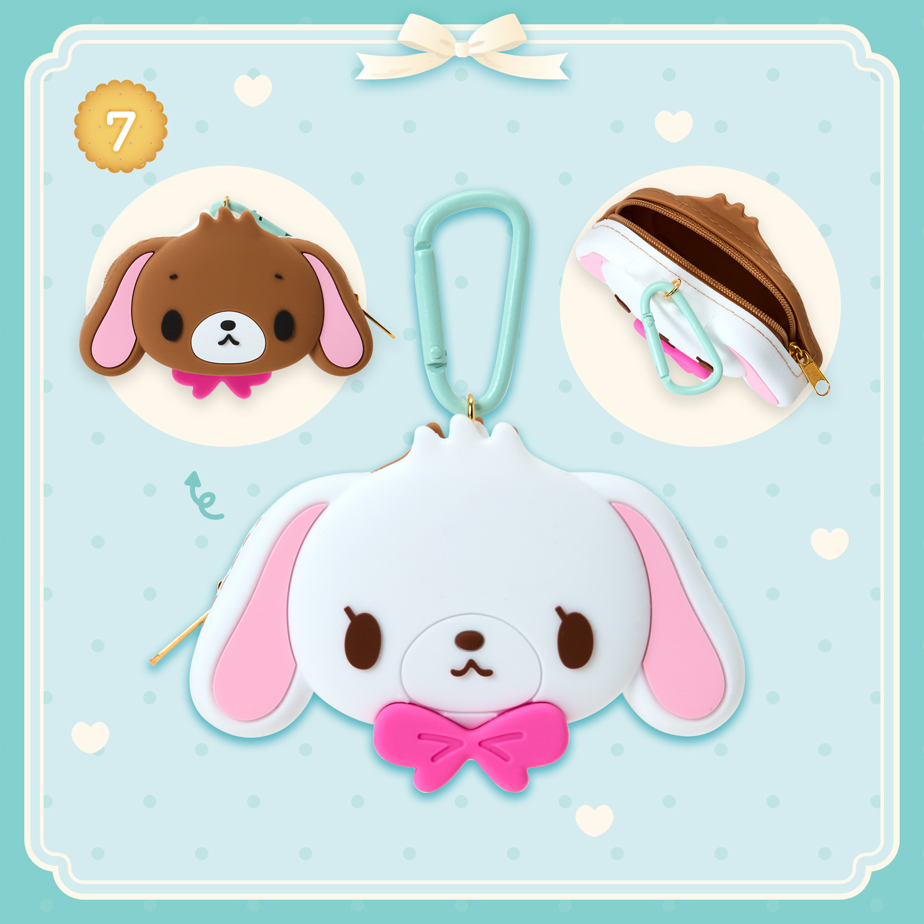 日本 Sanrio  Sugar Bunnies 蜜糖邦尼 餅乾設計生日系列 雙面頭形矽膠袋